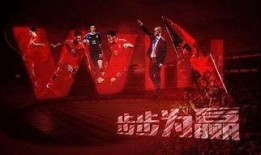 步步为赢爆料视频完整版,揭秘完整版爆料视频背后的惊人真相