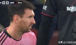 梅西最近爆料新闻,关于他的转会传闻，真相究竟如何？