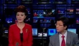 爆料天津新闻联播视频全集,深度揭秘城市动态与民生焦点