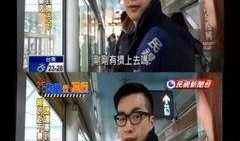 老木哥最新爆料新闻,最新爆料新闻背后的惊人真相